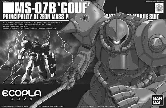 Bandai Hobby Center Limited Eco-Pla HG 1/144 MS-07B Gouf Mobile Suit Gundam - Gunpla - High Grade by Bandai Spirits