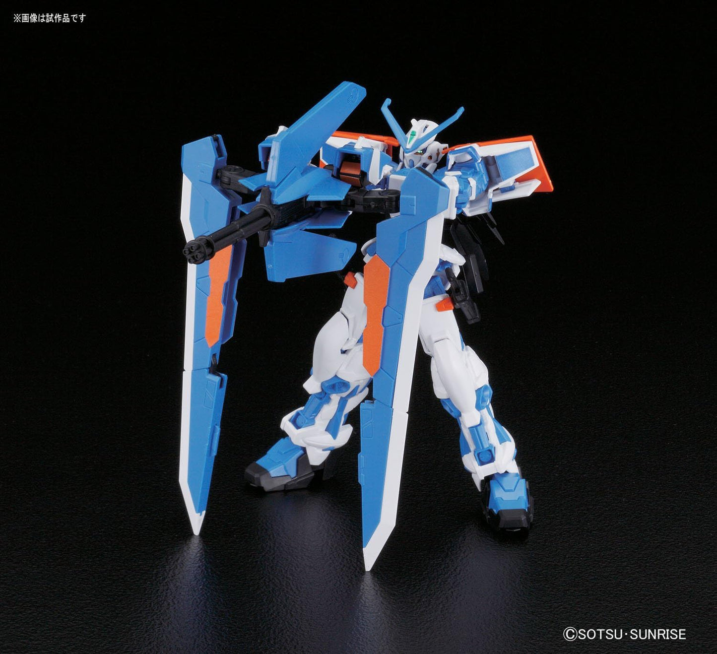 BANDAI SPIRITS HG Mobile Suit Gundam SEED DESTINY MBF-P03R Gundam Astray Blue Frame Second L 1/144 scale