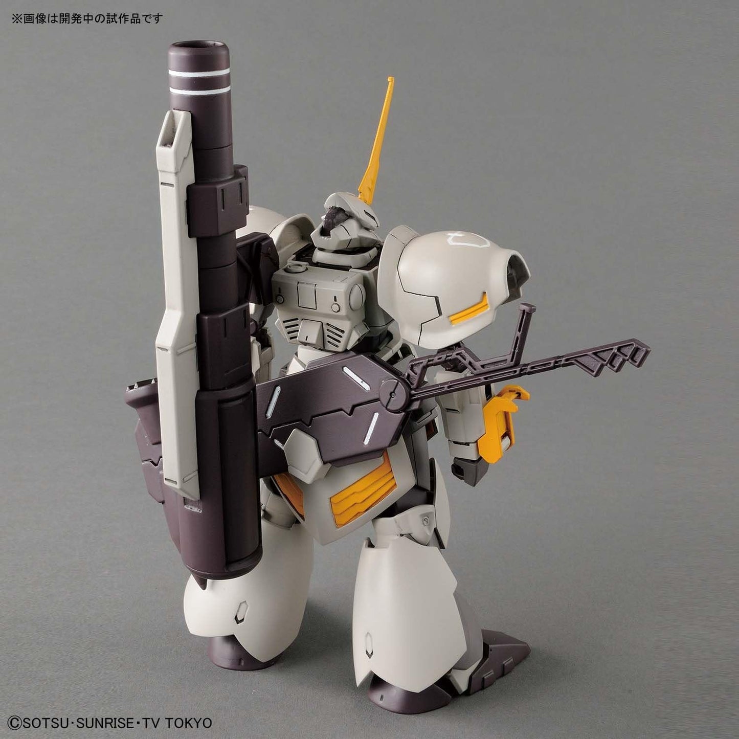 HGBD Gundam Build Divers Galbaldy Rebake 1/144 scale