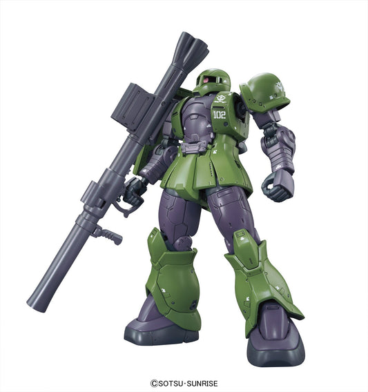 HG Mobile Suit Gundam THE ORIGIN Zaku I (Denim/Slender) 1/144 scale Gunpla