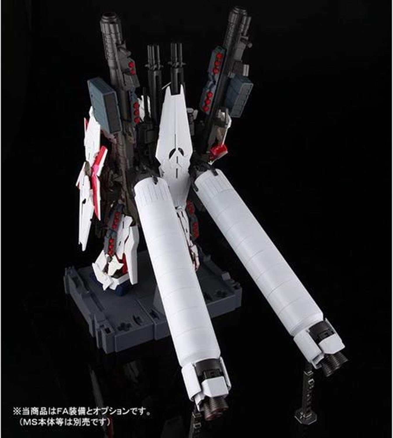 PG 1/60 FA Expansion Unit for RX-0 Unicorn Gundam (Premium Bandai exclusive) Premium Bandai Gunpla