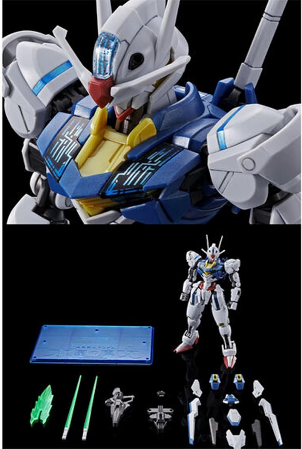 BANDAI HG 1/144 Gundam Aerial Parmet Score Six Premium Bandai Witch of Mercury