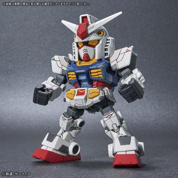ガンダムファクトリー 横浜限定SDガンダム クロスシルエット RX-78F00 Amazon | 【ガンダムファクトリー横浜限定】SDガンダム クロス