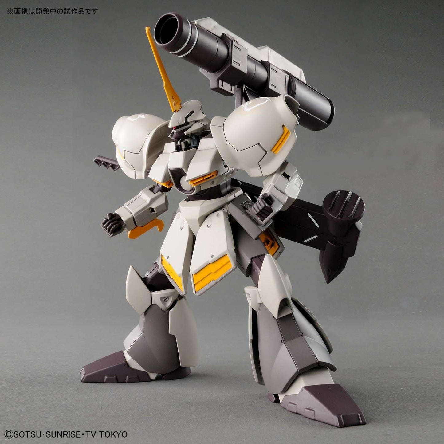 HGBD Gundam Build Divers Galbaldy Rebake 1/144 scale