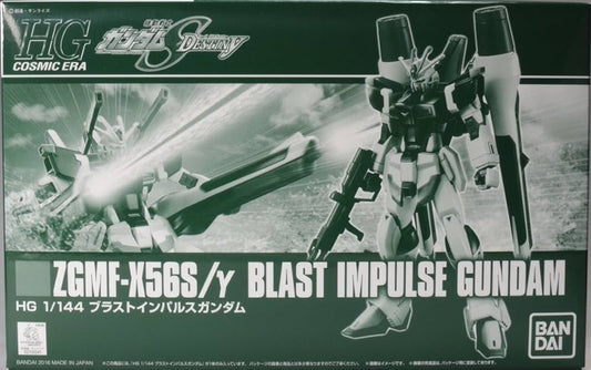 HG 1/144 Blast Impulse Gundam Mobile Suit Gundam SEED DESTINY Premium Bandai - Gunpla - High Grade by Bandai Spirits