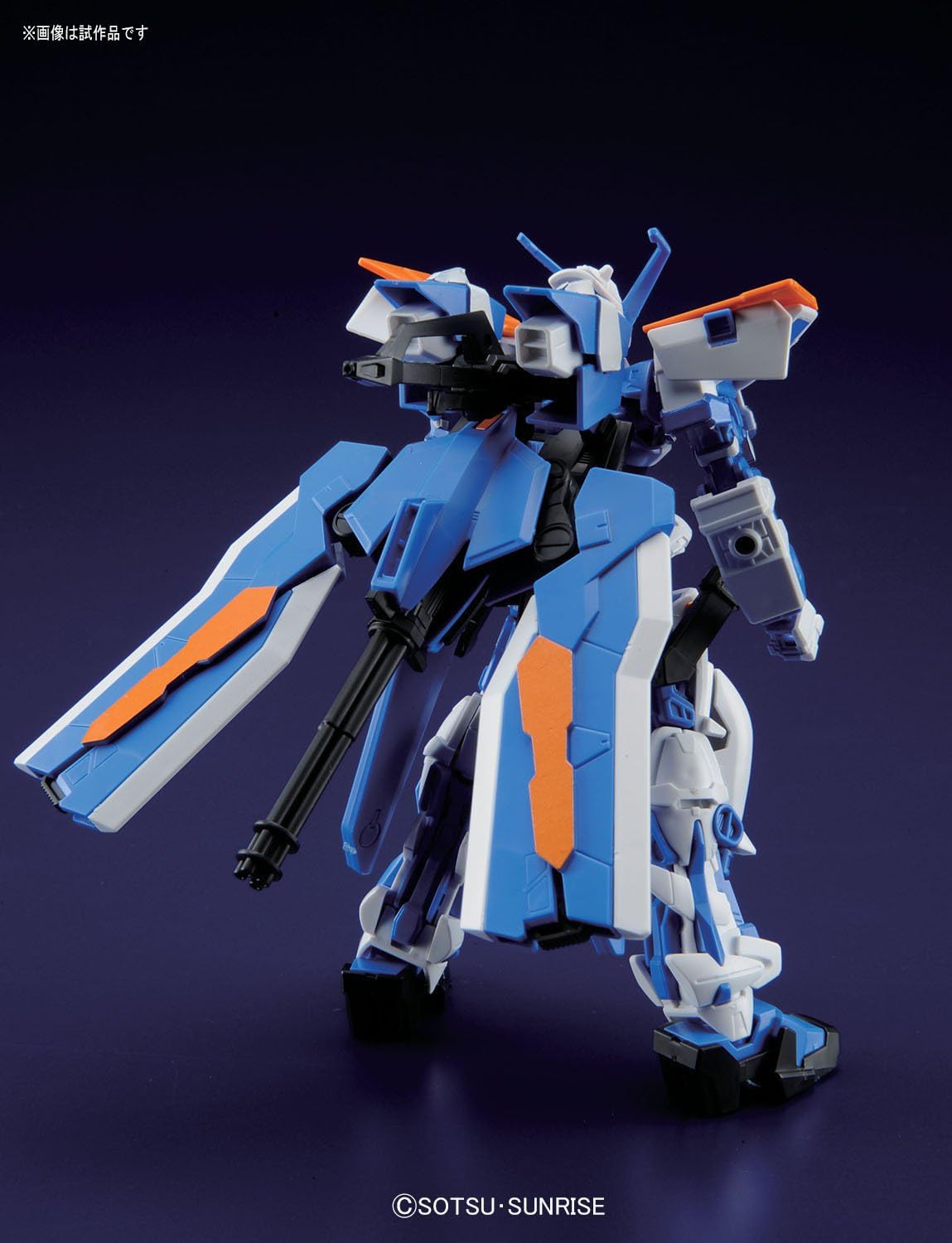 BANDAI SPIRITS HG Mobile Suit Gundam SEED DESTINY MBF-P03R Gundam Astray Blue Frame Second L 1/144 scale