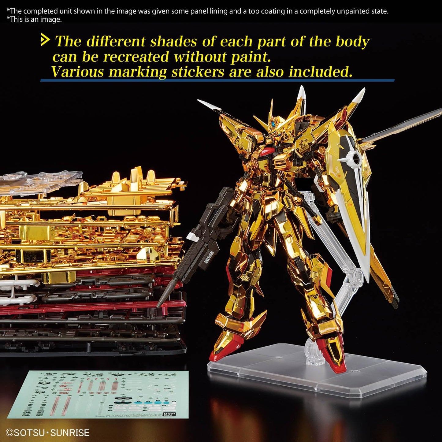 1/144 RG ORB-01 Akatsuki Gundam (with eagle) "Mobile Suit Gundam SEED DESTINY"