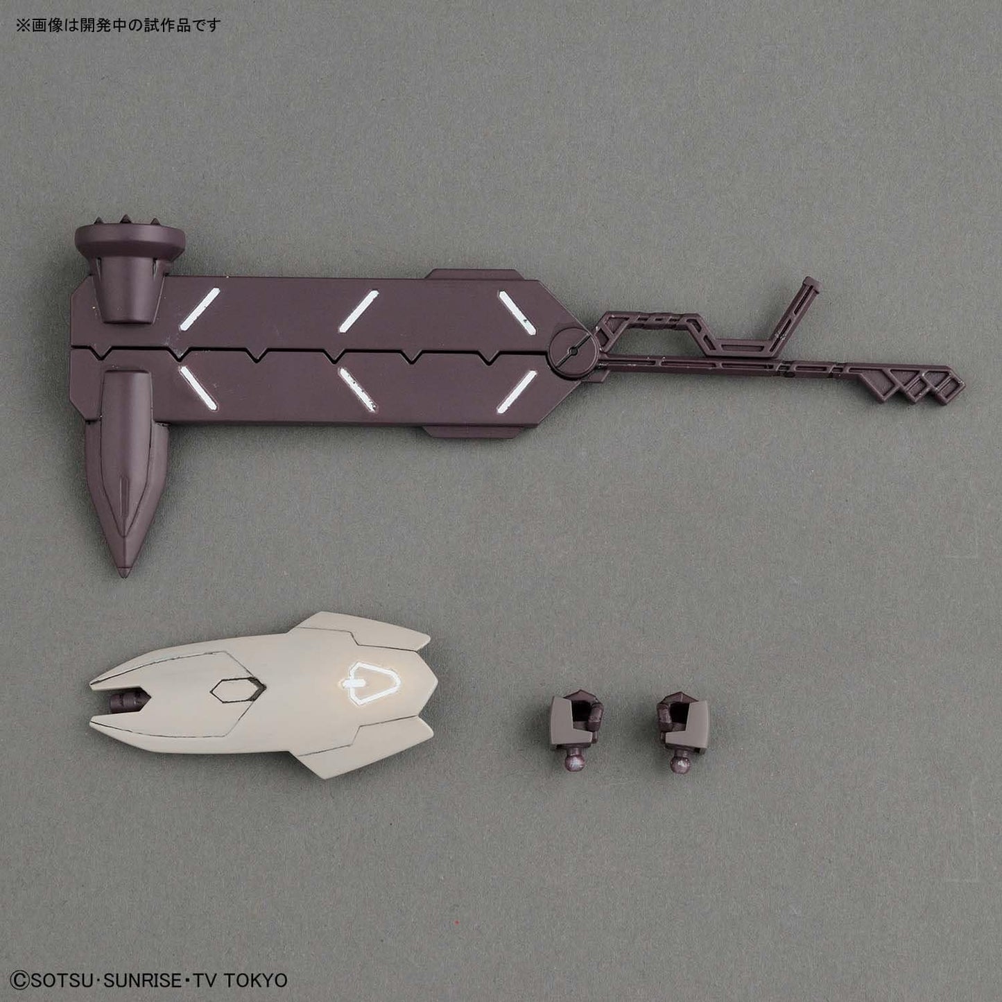 HGBD Gundam Build Divers Galbaldy Rebake 1/144 scale