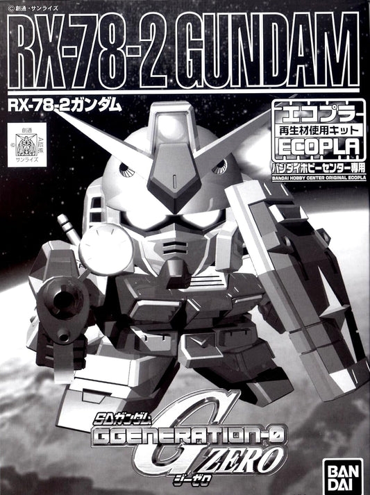 Ecopla BB Senshi RX-78-2 Gundam Bandai Hobby Center Limited - Gunpla by Bandai Spirits