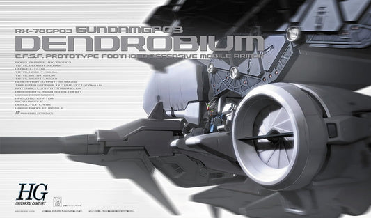 HGUC 1/144 Gundam GP03 Dendrobium Plastic Model Kit - Premium Bandai Limited Edition - Plastic Model Kit by Bandai Spirits