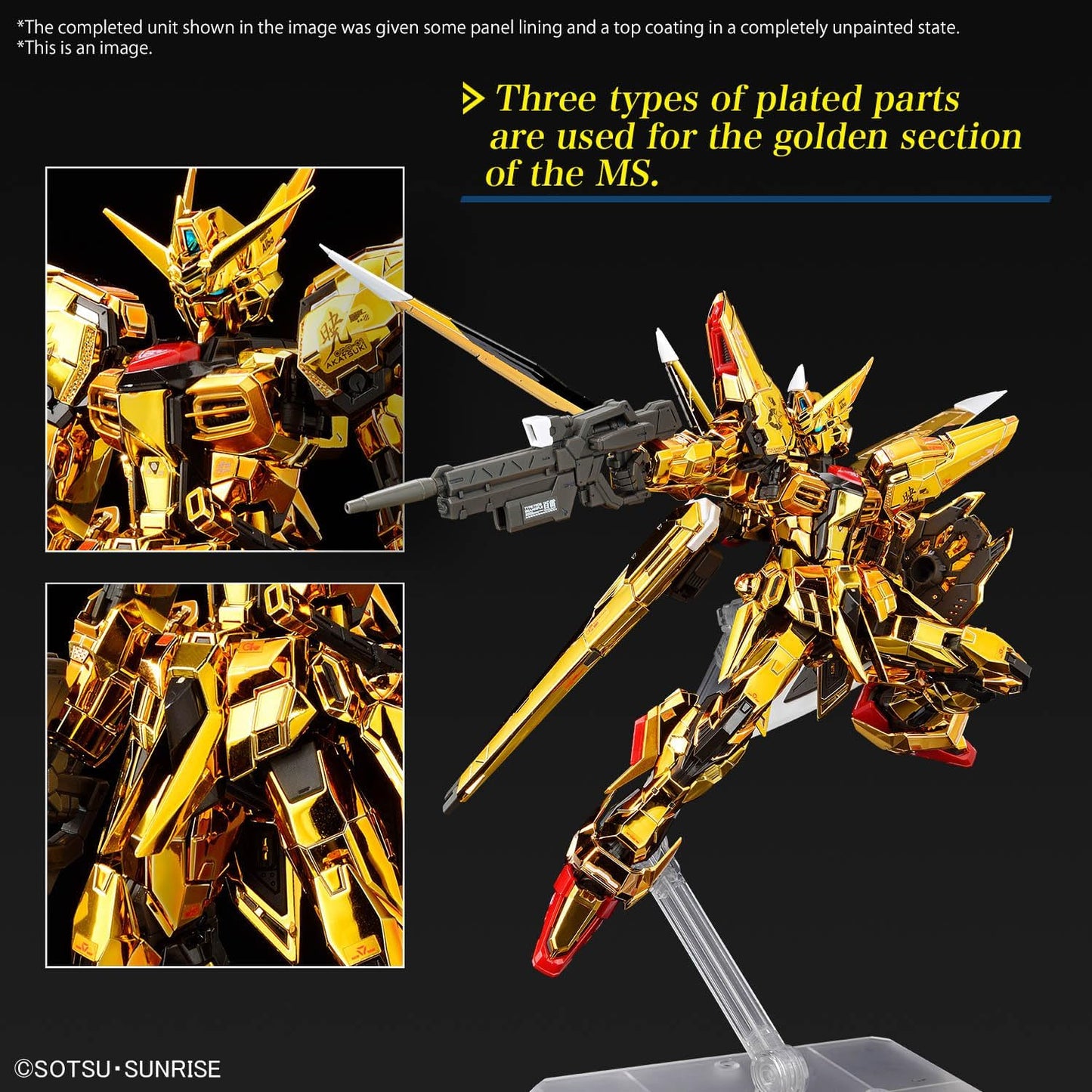 1/144 RG ORB-01 Akatsuki Gundam (with eagle) "Mobile Suit Gundam SEED DESTINY"
