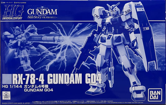 HG 1/144 Gundam Unit 4 Clear Color - Model Kits - High Grade by Bandai