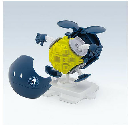 Haropura Haro Gundam Base Color "Gundam Build Divers" Gundam Base Limited