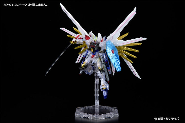 Mobile Suit Gundam SEED FREEDOM Limited Gunpla HG 1/144 Mighty Strike Freedom Gundam Limited Clear