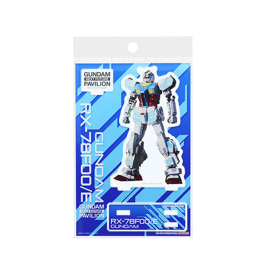 Sunstar Stationery EXPO2025 Gundam Next Future Pavilion Acrylic Stand Gundam Venue Limited - Acrylic Stand by Sunstar Stationery