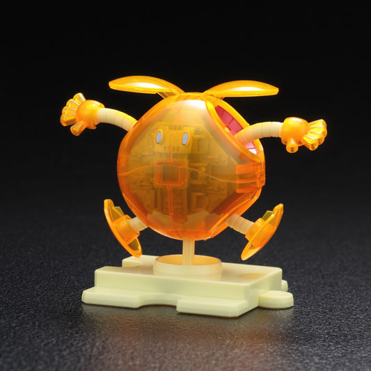 Haropla Haro Shooting Orange Clear Color - Gunpla - SD/Haropla by Bandai Spirits