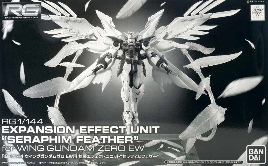RG 1/144 Wing Gundam Zero EW Expansion Effect Unit Seraphim Feather - Gunpla - RG by Bandai Spirits