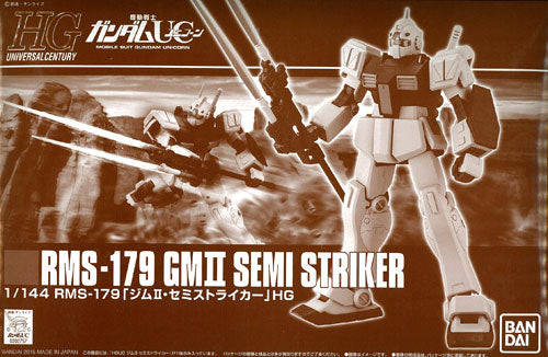 HGUC 1/144 GM II Semi-Striker Premium Bandai - Gunpla by Bandai Spirits
