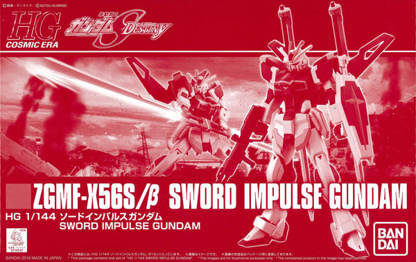 Bandai HG 1/144 Sword Impulse Gundam Premium Bandai - Gunpla - High Grade by Bandai Spirits