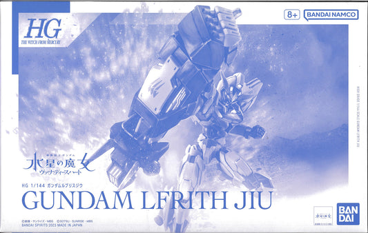 HG 1/144 Gundam Lfrith Jiu - Gunpla - HG by Bandai Spirits