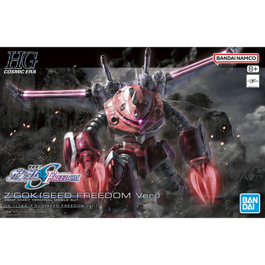 BANDAI SPIRITS HG Mobile Suit Gundam SEED FREEDOM Z'Gok (SEED FREEDOM Ver.) 1/144 scale