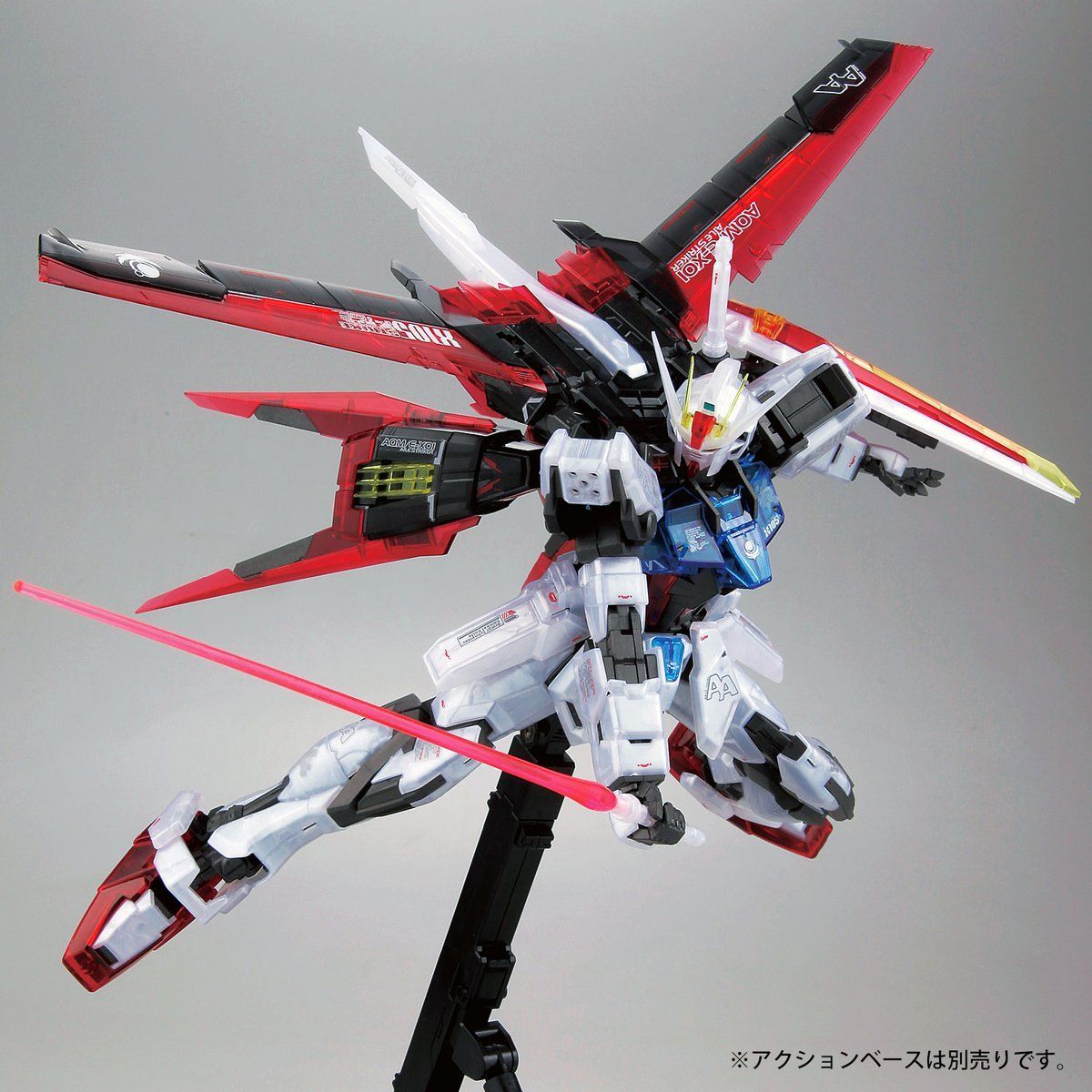 MG 1/100 Gundam Base Limited Yale Strike Gundam Ver.RM Clear Color - Gunpla - Master Grade by Bandai Spirits