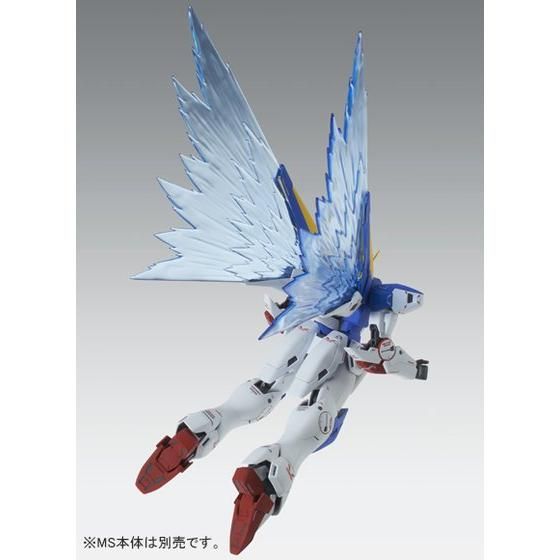 MG 1/100 V2 Gundam Ver. Ka Expansion Effect Unit "Wings of Light" Premium Bandai