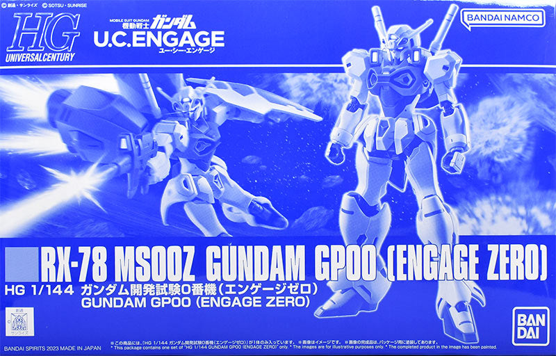 HG 1/144 Gundam Development Test Unit 0 (Engage Zero) - Premium Bandai Exclusive - Gunpla - HG by Bandai Spirits