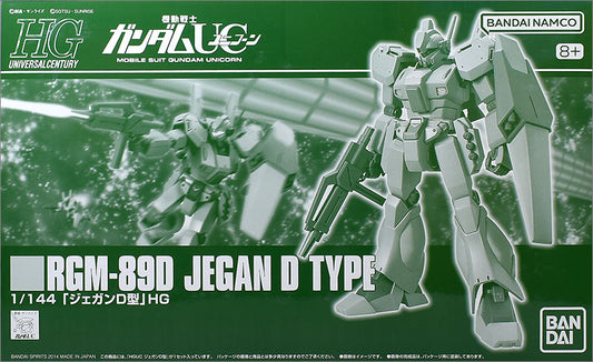 Premium Bandai Limited HGUC 1/144 RGM-89D Jegan Type D - Mobile Suit Gundam UC - Gunpla - High Grade by Bandai Spirits