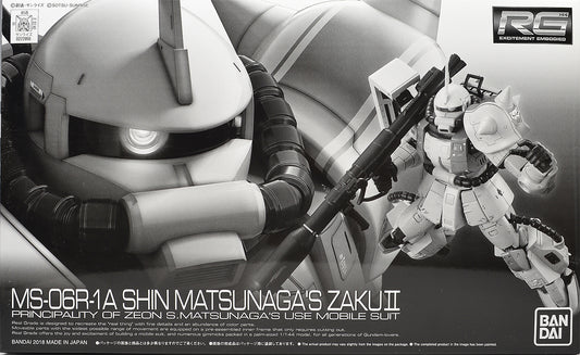 Premium bandai Limited RG 1/144 MS-06R-1A Shinmatsu Naga Zaku II - Gunpla by Bandai Spirits