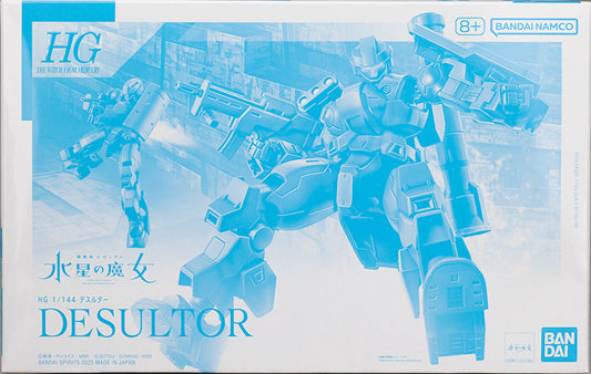 HG 1/144 Desultor The Witch from Mercury - Gunpla - High Grade by Bandai Spirits