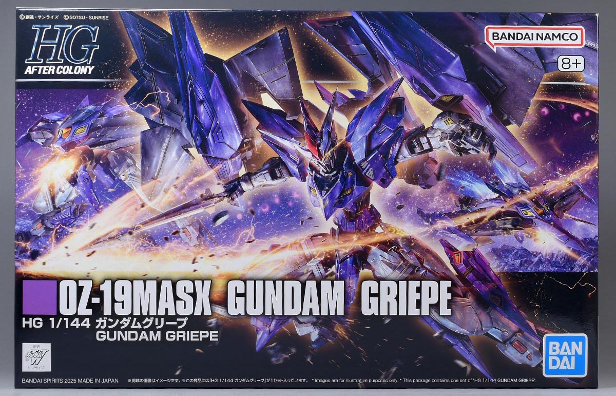 HG 1/144 Gundam Griepe - Premium Bandai Limited Edition - Gunpla - High Grade by Bandai Spirits