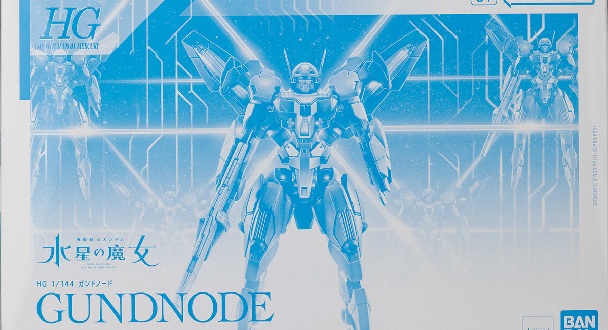HG 1/144 Gundnode Premium Bandai Limited The Witch from Mercury - Gunpla - High Grade by Bandai Spirits