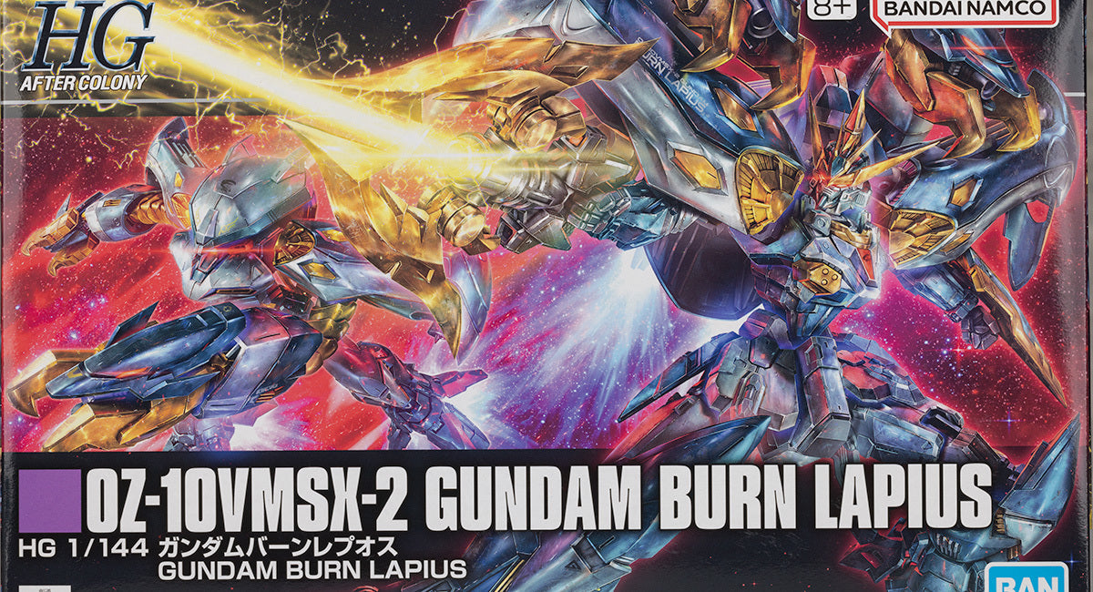 HG 1/144 Gundam Burn Lapius Premium Bandai Gunpla