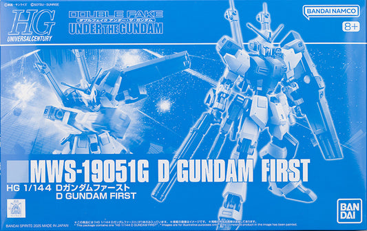 HG 1/144 D Gundam First Premium Bandai Gunpla