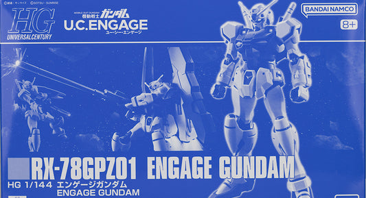 HG 1/144 Engage Gundam Premium Bandai GUNPLA