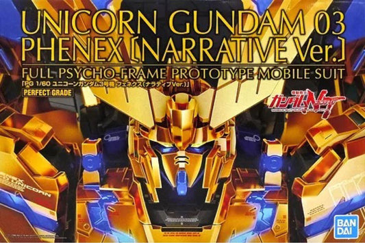 PG 1/60 Unicorn Gundam 03 Phenex (Narrative Ver.) - Premium Bandai Exclusive - Gunpla - PG by Bandai Spirits
