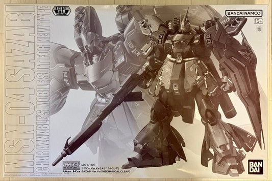 MG 1/100 Sazabi Ver.Ka Mechanical Clear - Gundam Base Limited Event Exclusive - Model Kits - Master Grade by Bandai Spirits