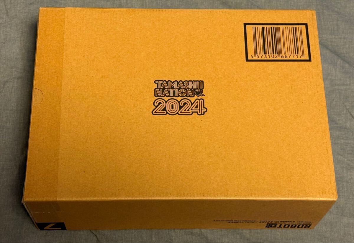 ROBOT Spirits <SIDE MS> G Armor ver. A.N.I.M.E. ~Gundam 45th Anniversary~