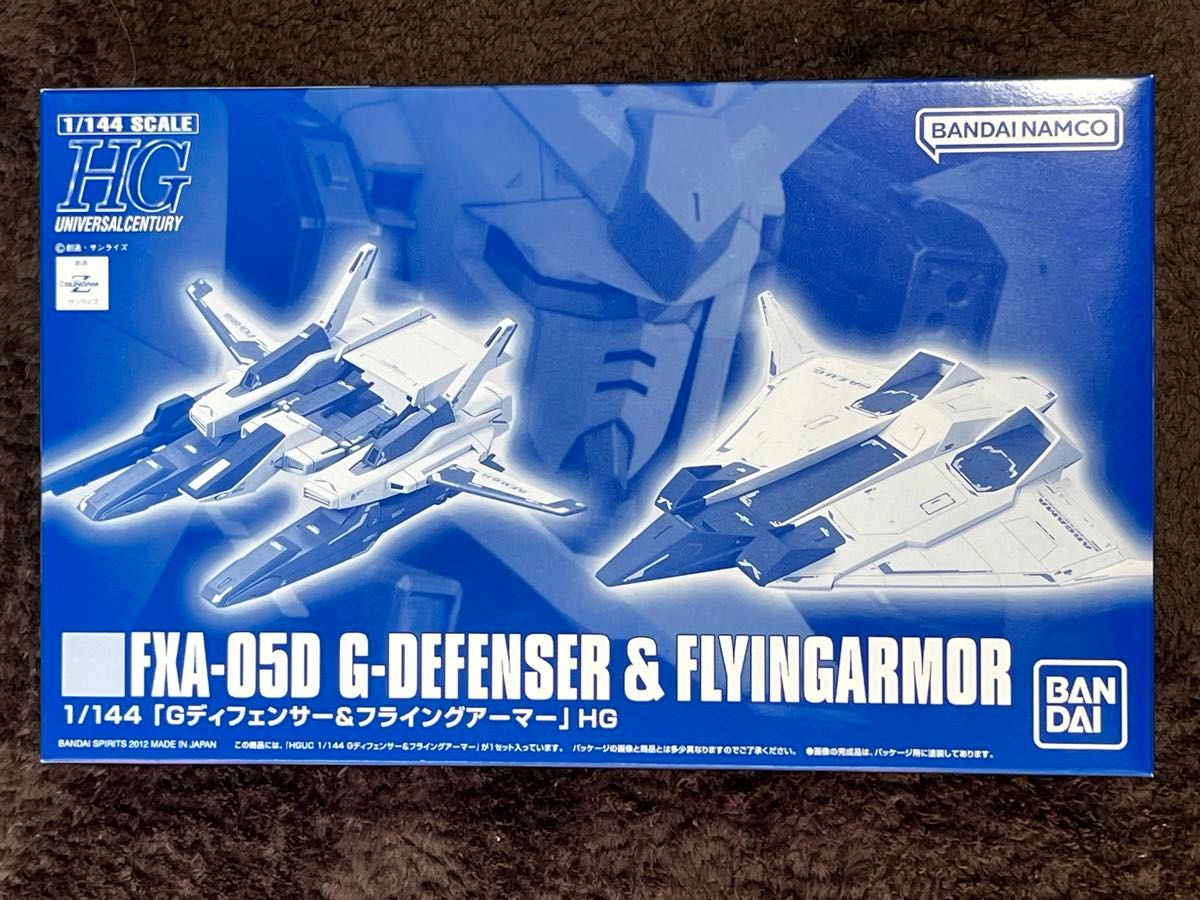 HGUC 1/144 G Defender & Flying Armor Premium Bandai Gunpla