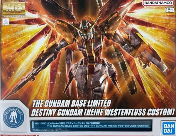 MG 1/100 Gundam Base Limited Destiny Gundam (Heine's Custom