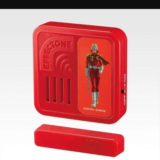 Ichiban Kuji Mobile Suit Gundam - C Prize Effectone Char Display Effect Parts 2026 - Gunpla Accessories - Display Effect Parts by Bandai Spirits