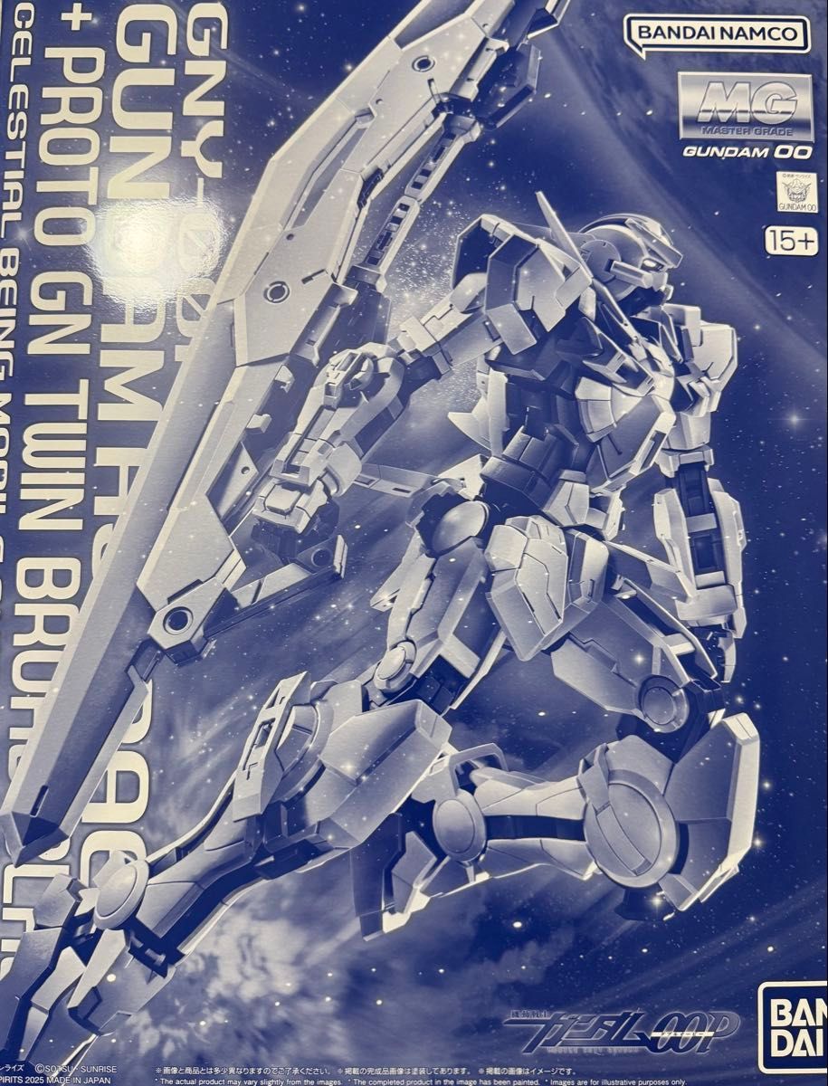 Mobile Suit Gundam OO MG 1/100 Gundam Astraea + Proto GN Twin Broad Blade Premium Bandai Gunpla