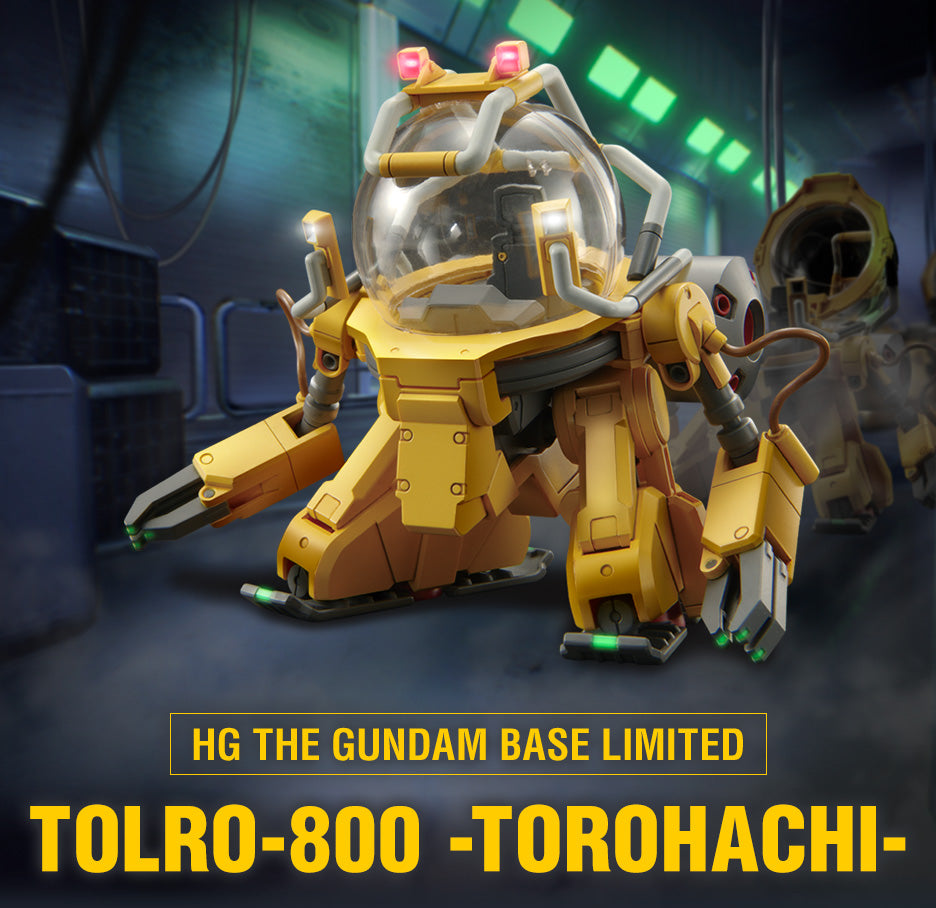 Gundam base limited item HG Gundam Base Limited TOLRO-800 - Torohachi