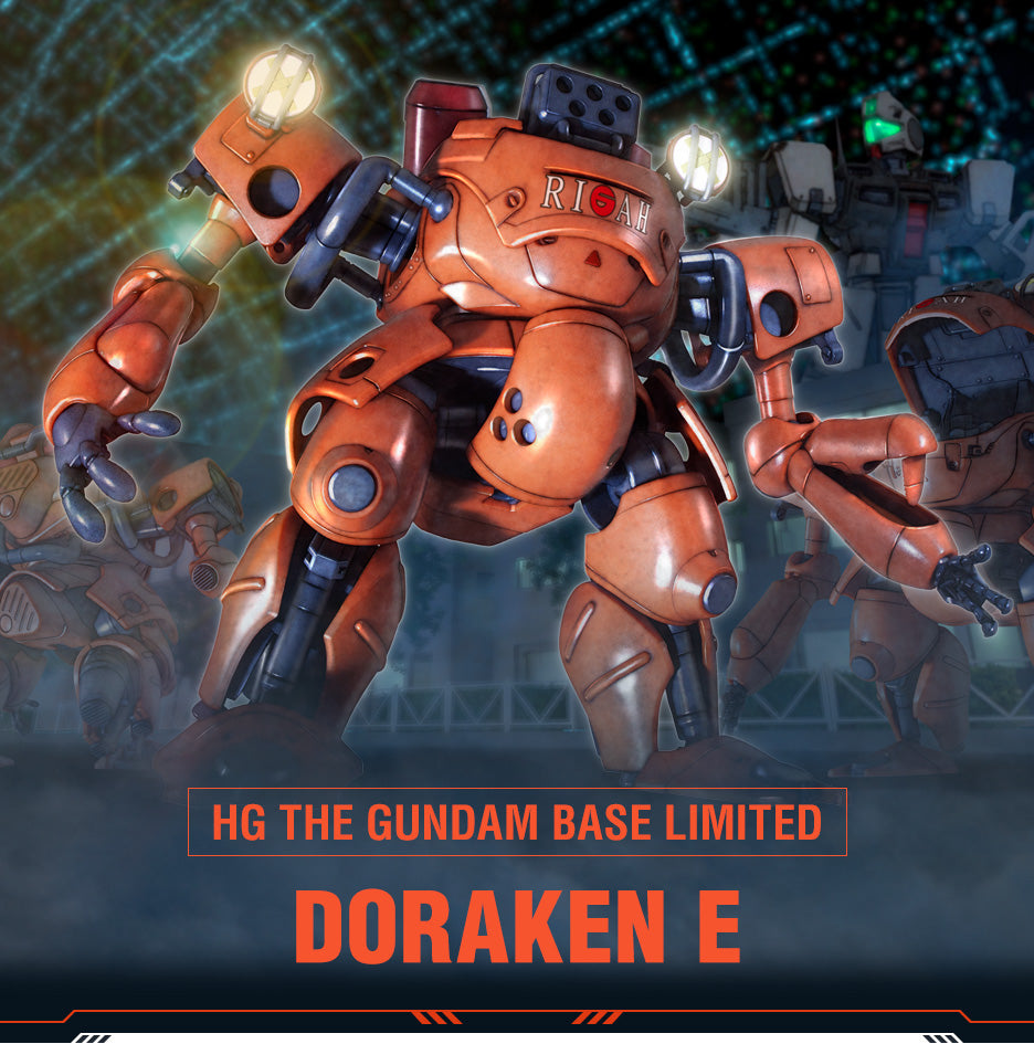 HG Gundam Base Limited Draken E Mobile Suit Gundam 0080: War in the pocket