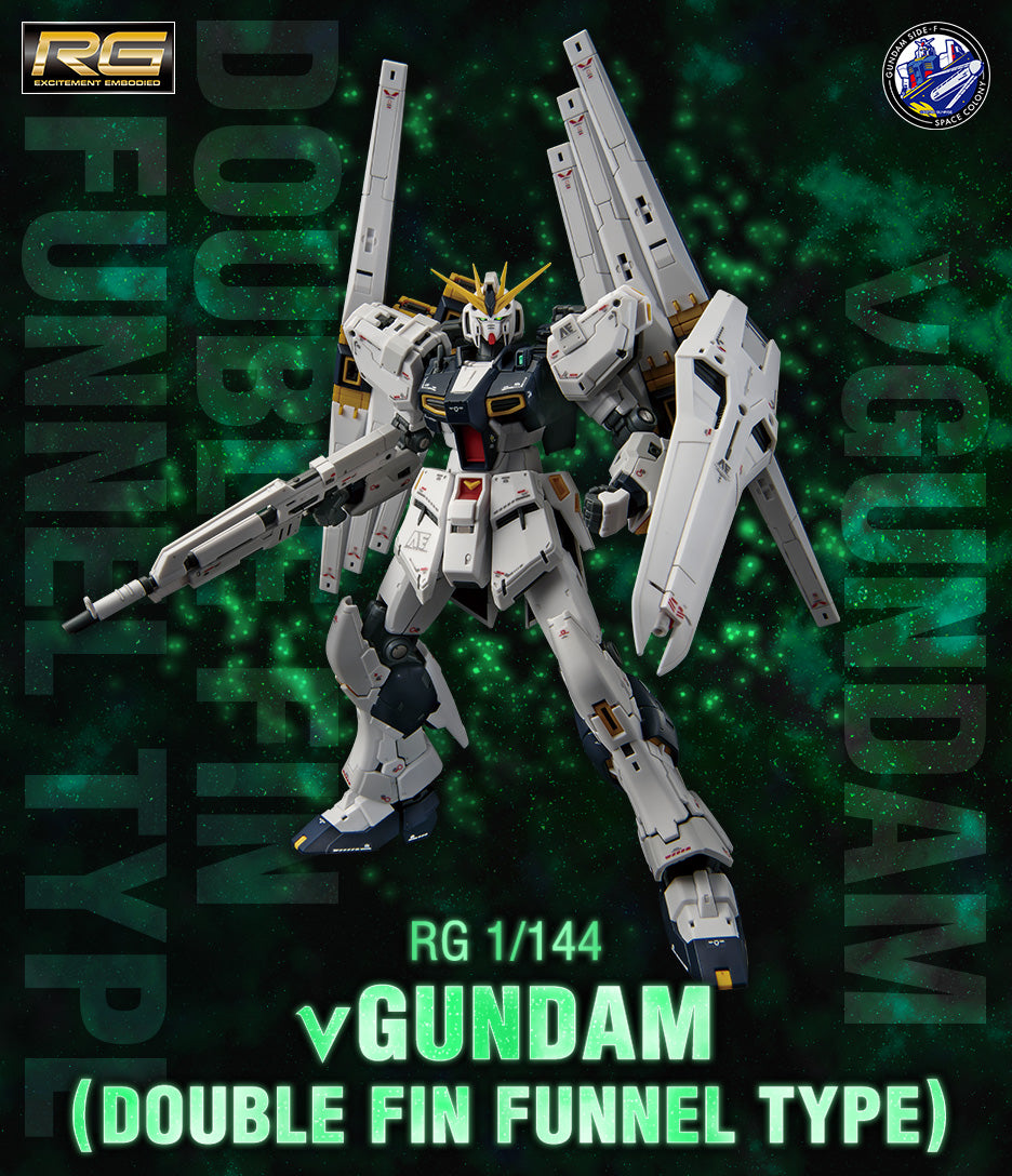 GUNDAM SIDE-F Gundam Base Limited RG 1/144 ν Gundam (Double Fin Funnel Equipped Type)