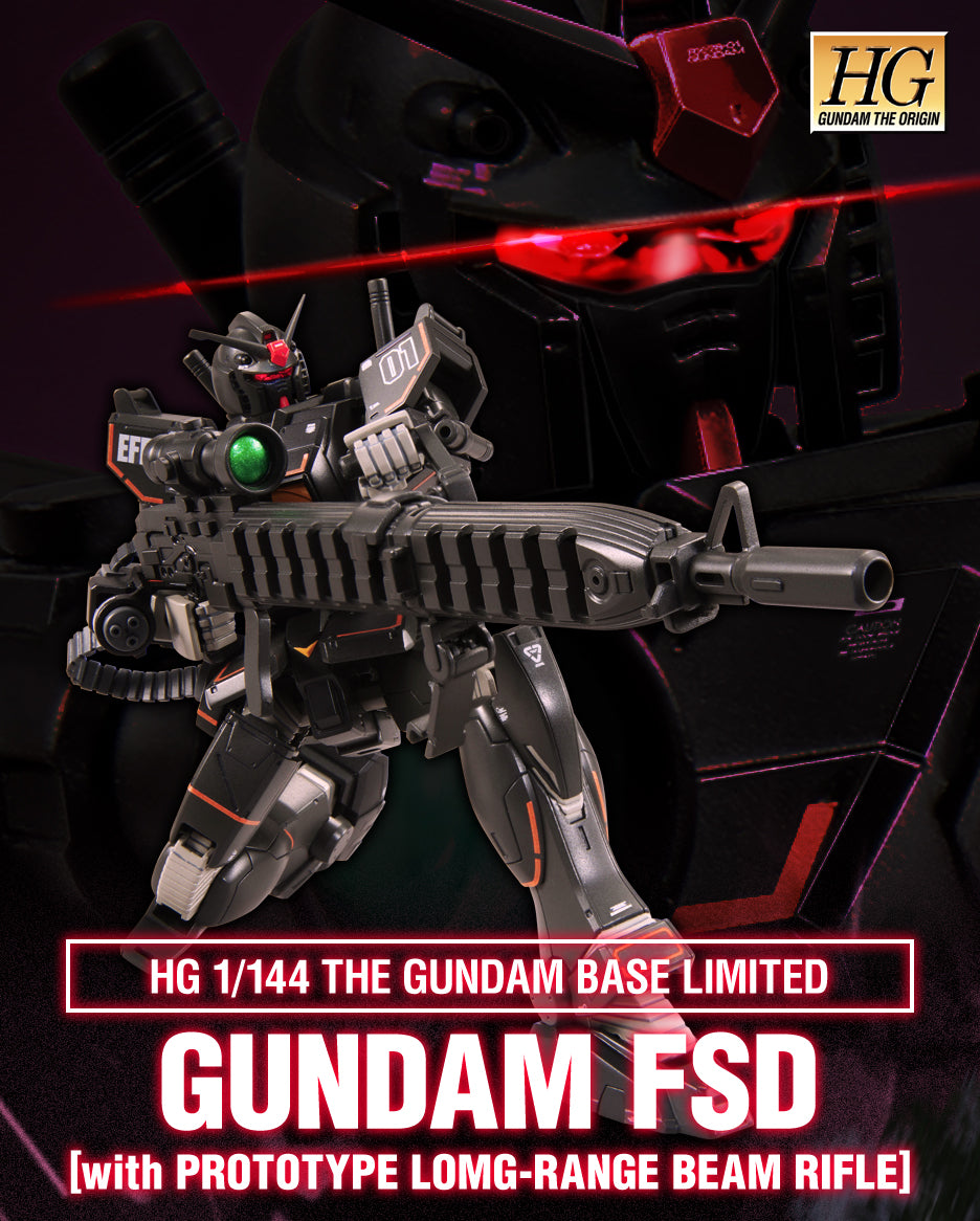 HG 1/144 Gundam Base Limited Gundam FSD (Prototype Long Range Beam Rifle Equipped)