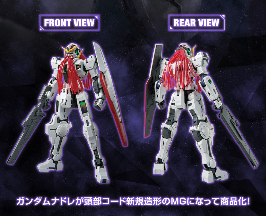 MG 1/100 Gundam Base Limited Gundam Nadre