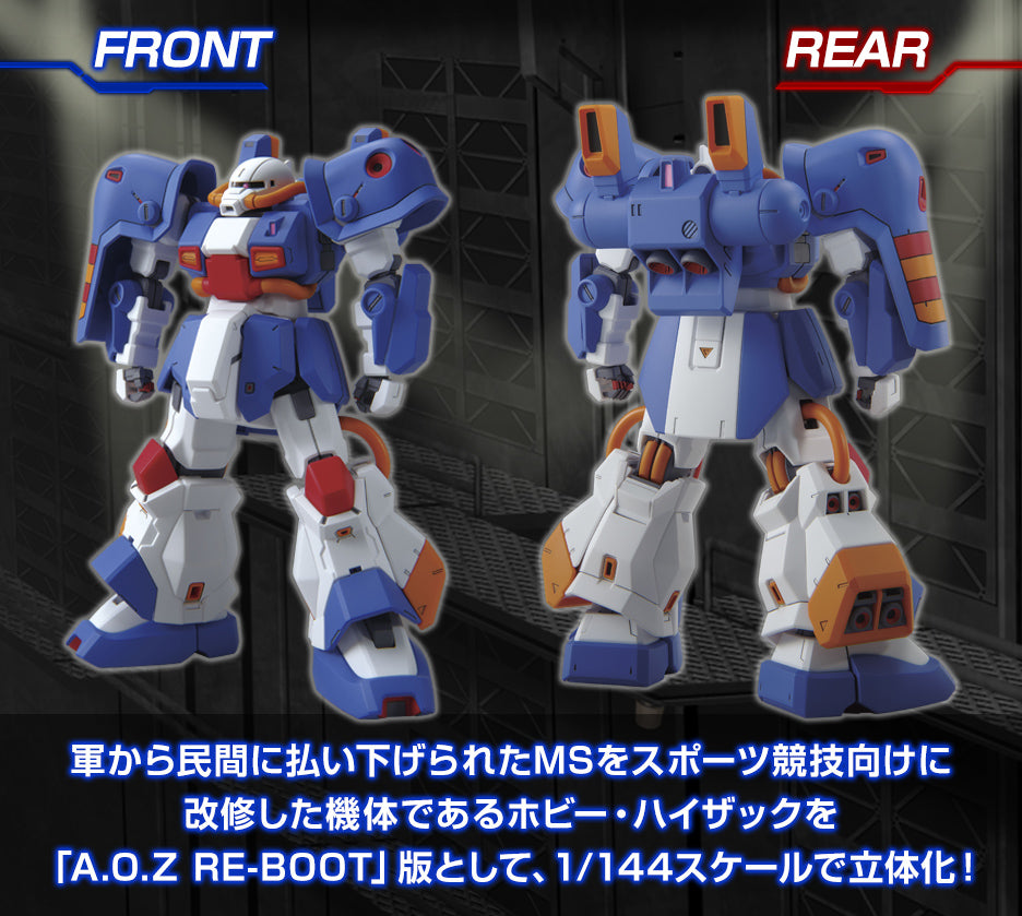 HG 1/144 Hobby Hi-Zack (A.O.Z RE-BOOT Ver.) GUNDAM SIDE-F Exclusive Plastic Model Kit by BANDAI – Titans Color High Mobility Gunpla AOZ Reboot Series