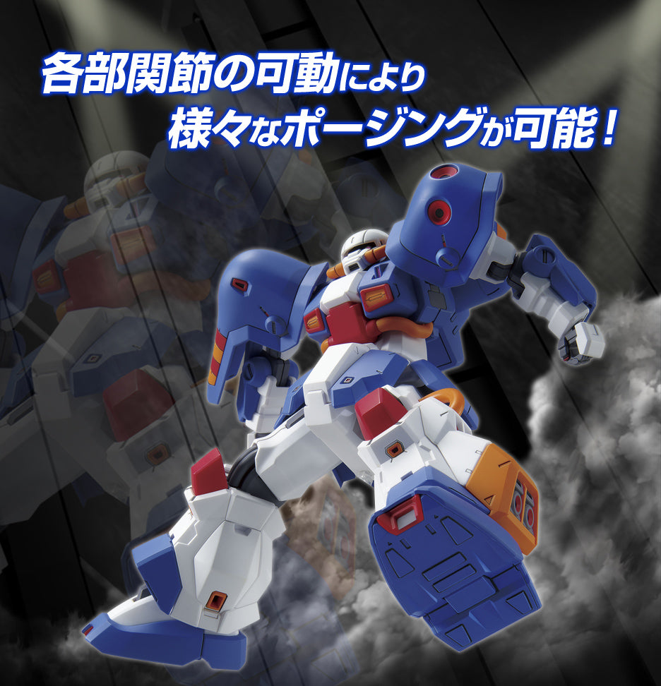 HG 1/144 Hobby Hi-Zack (A.O.Z RE-BOOT Ver.) GUNDAM SIDE-F Exclusive Plastic Model Kit by BANDAI – Titans Color High Mobility Gunpla AOZ Reboot Series